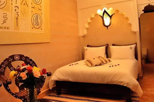 Riad D'Airain Marrakesh